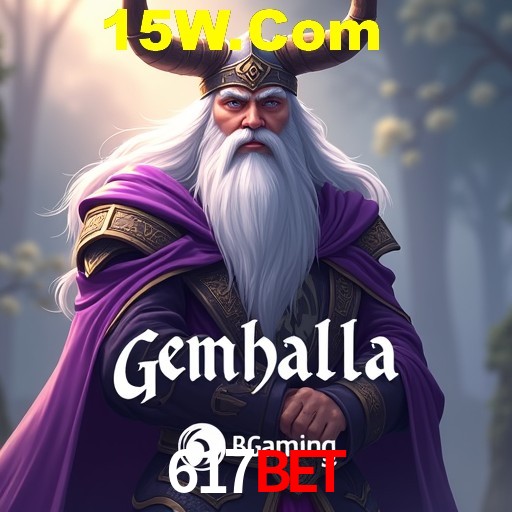 APP oficial da 617bet para mobile